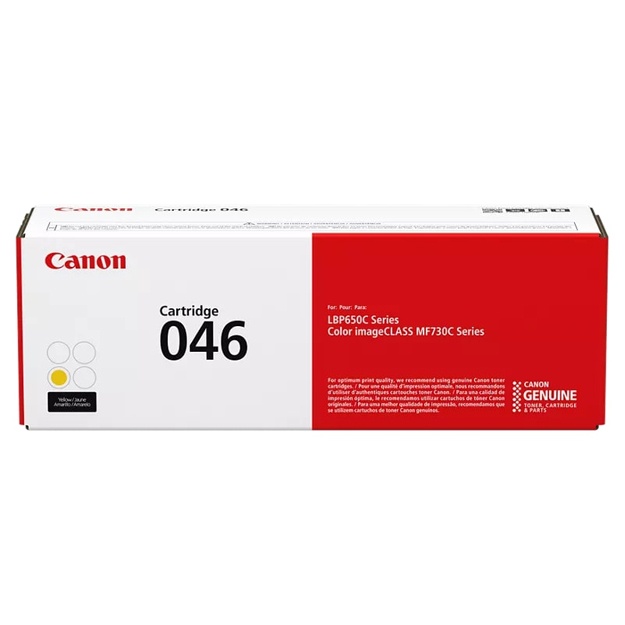 Kartrij Canon CRG-046 Sariq