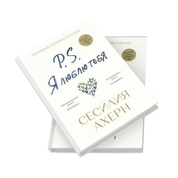 Volkodav. Pravo na poedinok | Semyonova Mariya