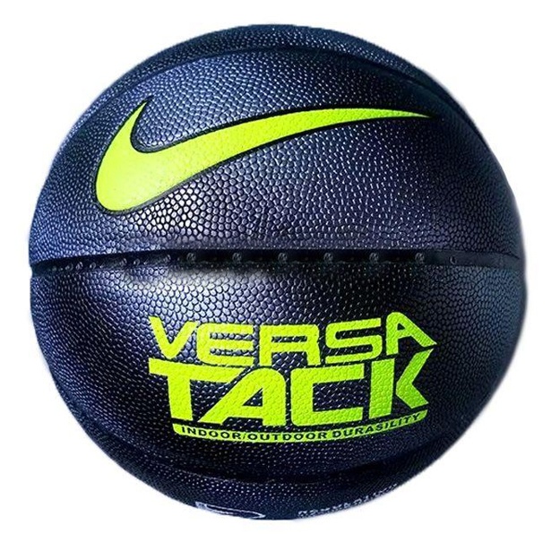 Basketbol to‘pi Nike Versa Tack Qora