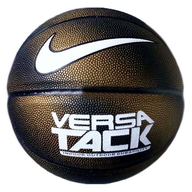 Basketbol to‘pi Nike Versa Tack Jigarang