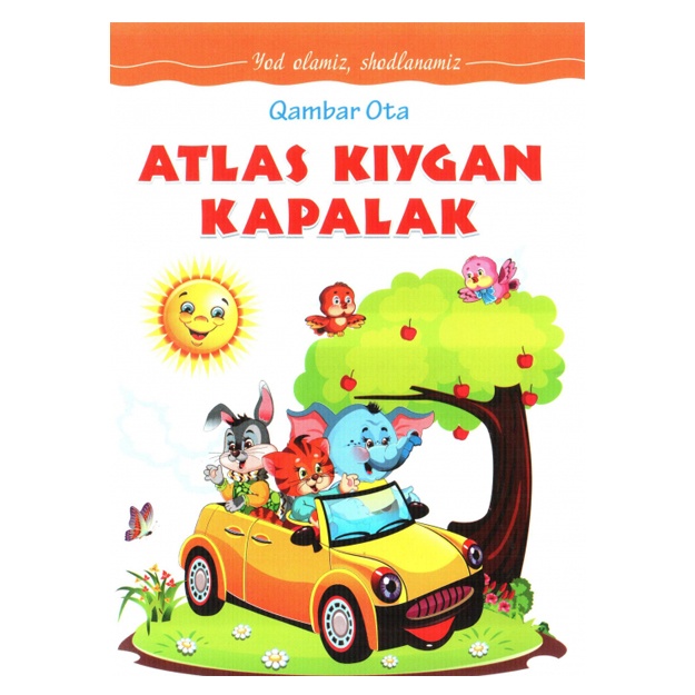 Qambar Ota: Atlas kiygan kapalak