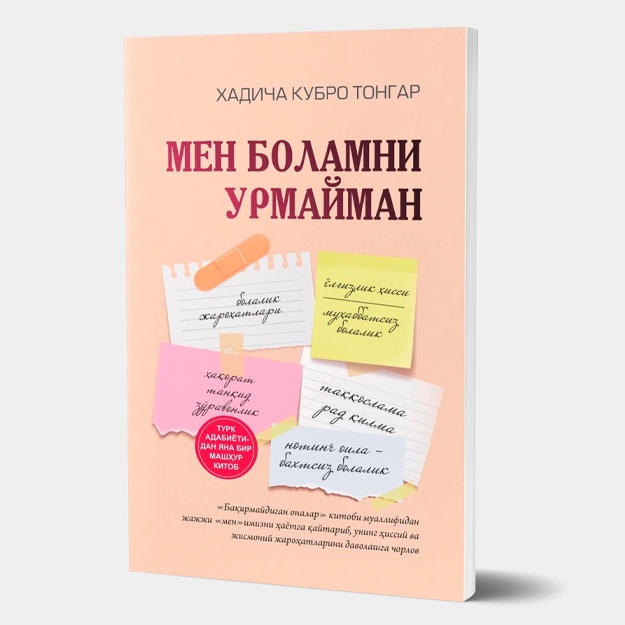 Xadicha Kubro Tongar: Men bolamni urmayman