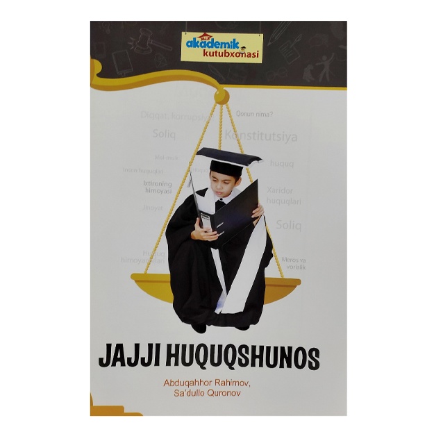 Jajji huquqshunos (Jajji akademik)