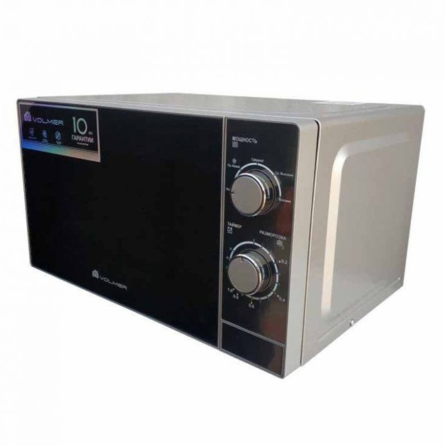 Микроволновая печь Volmer VM-2350MB
