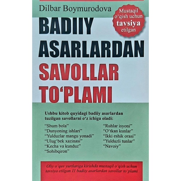 Dilbar Boymurodova: Badiiy asarlardan savollar to‘plami