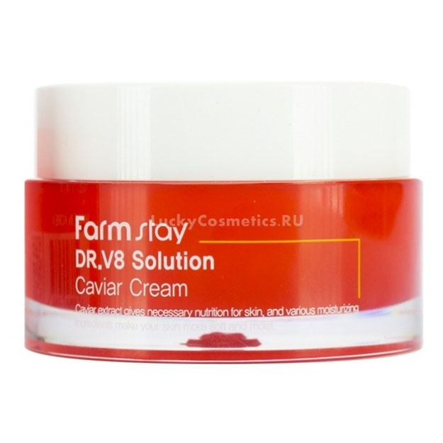 Крем с экстрактом икры FarmStay Dr V8 Solution Caviar Cream, 50мл