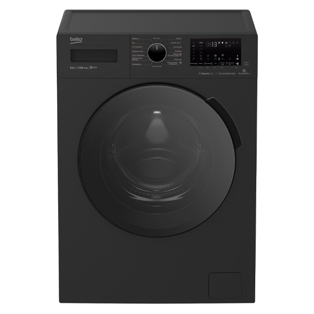 Kir yuvish mashinasi Beko WSPE6H616A