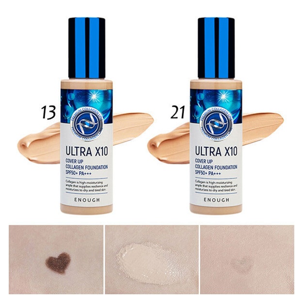 Тональная основа с коллагеном Enough Ultra X10 Cover Up Collagen Foundation #13, 100гр