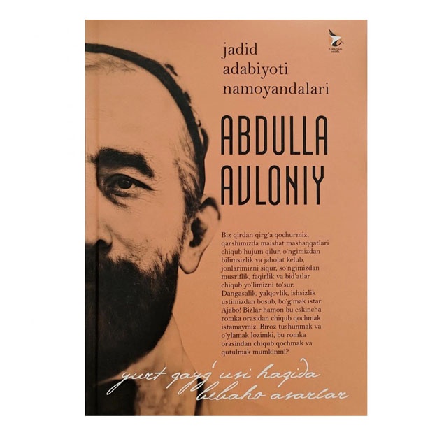 Jadid adabiyoti namoyondalari: Abdulla Avloniy