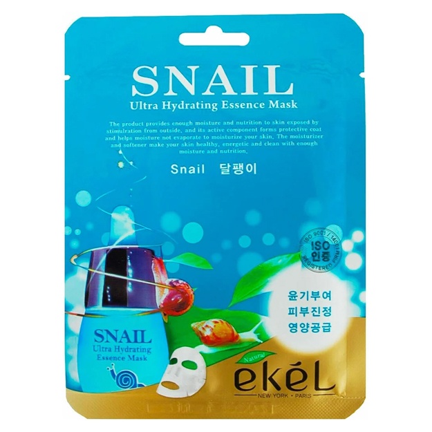 Тканевая маска для лица с муцином улитки Ekel Snail Ultra Hydrating Essence Mask, 1шт