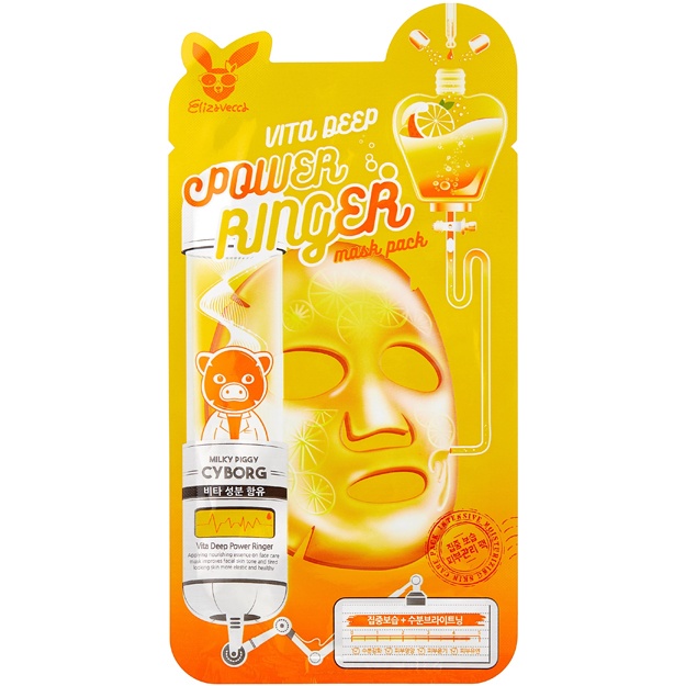 Vitamin kompleksi bilan choyshab niqobi Elizavecca Vita Deep Power Ringer Mask Pack, 1d