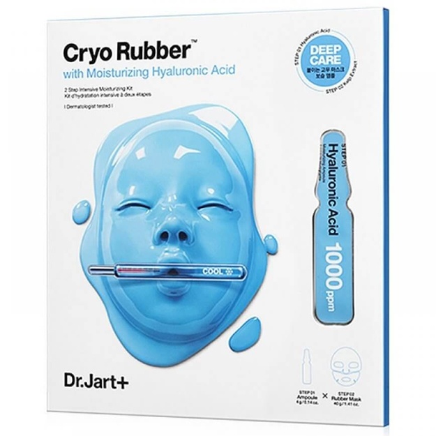 Моделирующая маска для глубокого увлажнения Dr.Jart Cryo Rubber with Moisturizing Hyaluronic Acid, 1шт