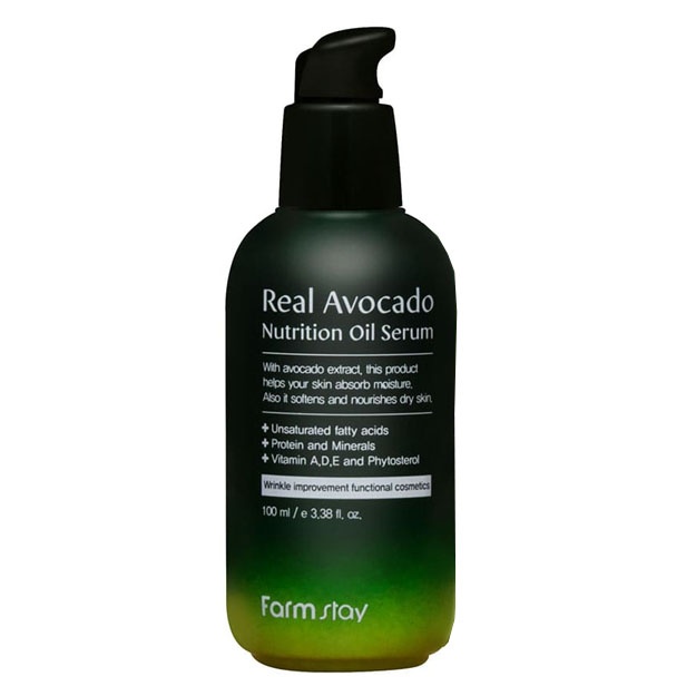 Avakado yog‘i bilan oziqlantiruvchi sarum Farm Stay Real Avocado Nutrition Oil Serum, 100ml