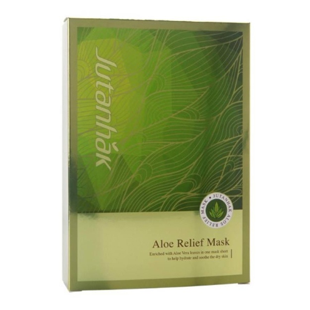 Увлажняющая маска с алое Jutanhak Aloe Relief Ampoule Sheet Mask, 23 мл