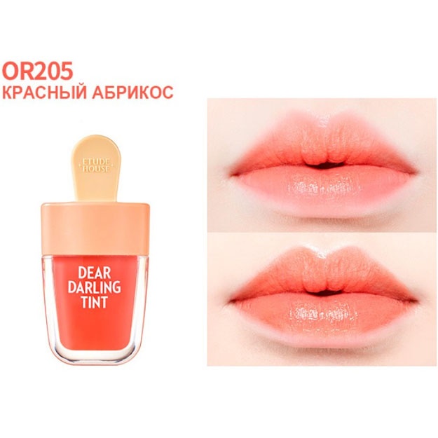 Namlantiruvchi gel lab bo‘yog‘i Etude House Dear Darling Tint Ice Cream OR205