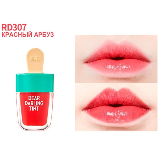 Namlantiruvchi gel lab bo‘yog‘i Etude House Dear Darling Tint Ice Cream RD307