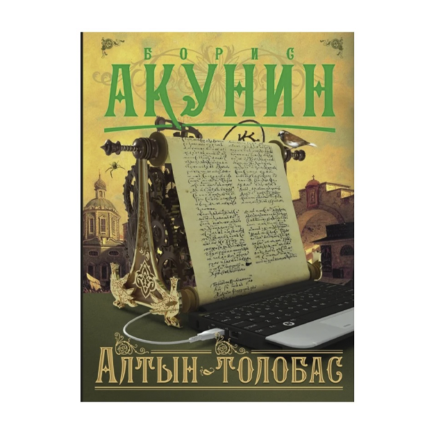 main image