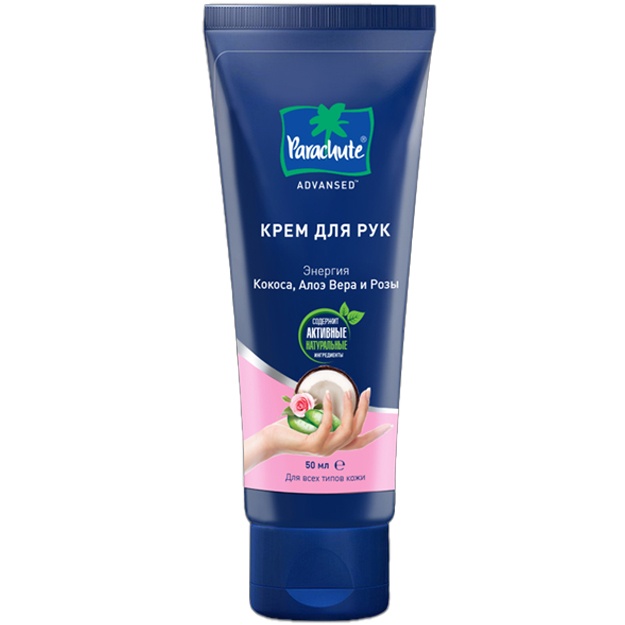 Крем для рук алоэ вера и роза Parachute Advanced 50ml