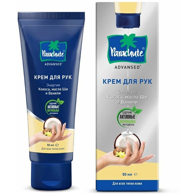 Крем для рук масло ши и ваниль Parachute Advanced 50ml