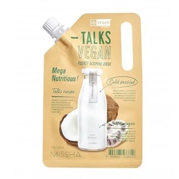 Интенсивно увлажняющая ночная маска Missha Talks Vegan Squeeze Pocket Sleeping Mask Mega Nutritious Pouch, 1шт (штучно)