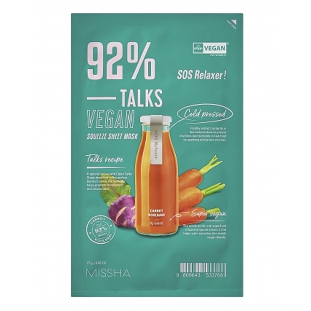Missha Talks Vegan Squeeze Sheet Mask SOS Relaxer, 1 ta (dona)