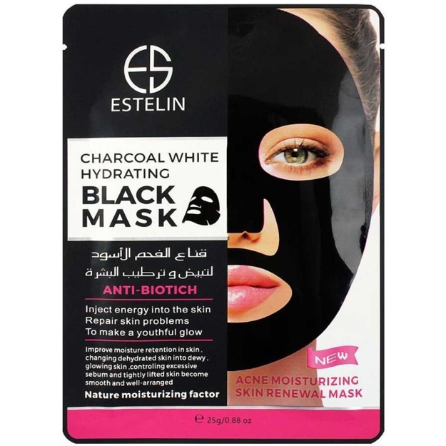Namlovchi qora ko‘mir yuz niqobi Charcoal white hydrating black mask sheet 25g