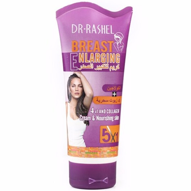 Tortish va byustni kattalashtirish uchun krem Breast Enlarging Cream 150ml