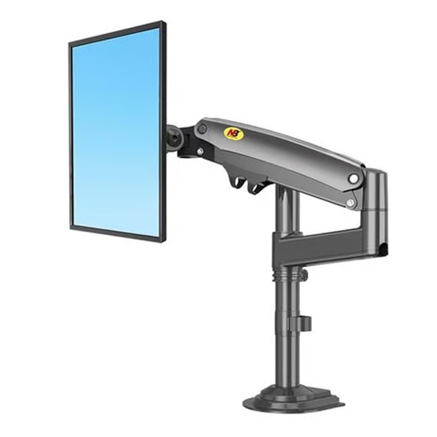 Monitor uchun kranshteyn North Bayou H100