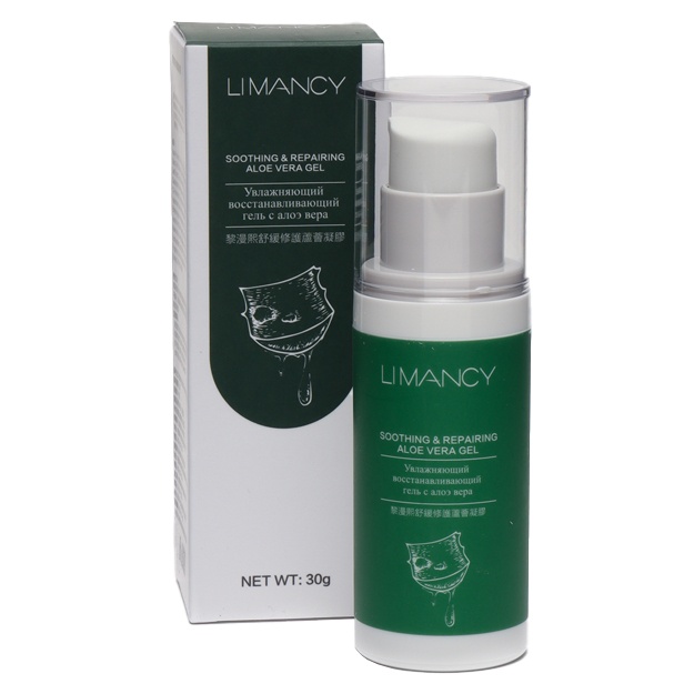 Limancy Aloe Vera tinchlantiruvchi va jonlantiruvchi yuz kremi, 30 gr