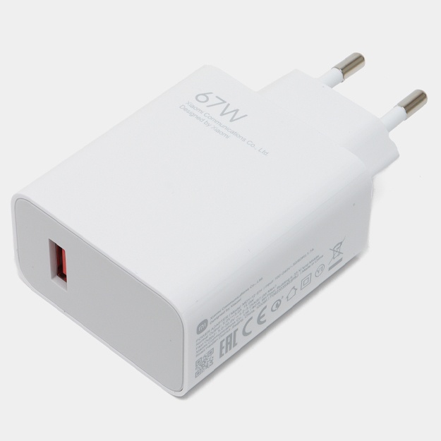 Quvvatlash qurilmasi Xiaomi 67W Fast Charger