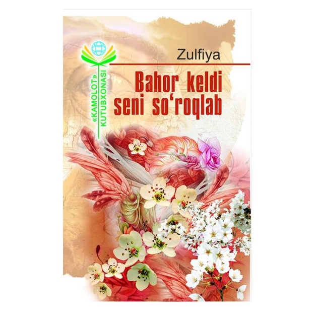 Zulfiyaxonim Isroilova: Bahor keldi seni so‘roqlab