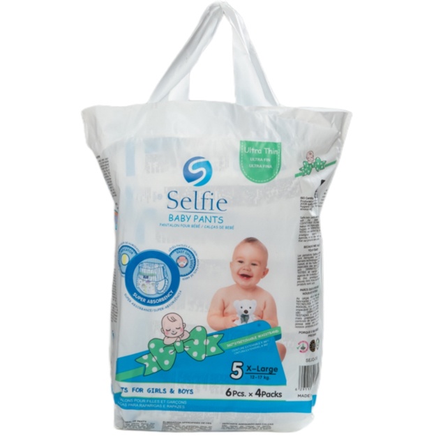 Tagliklar 12-17kg Selfie 5-razmer 24d
