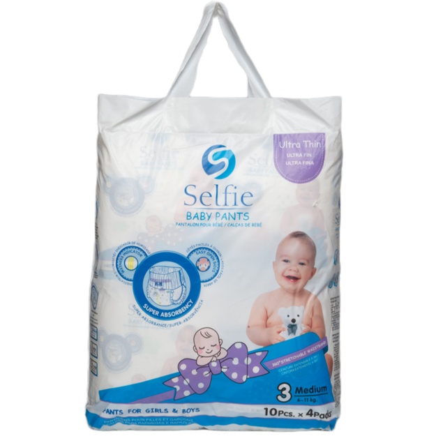 Tagliklar 6-11kg Selfie 3-razmer 40d