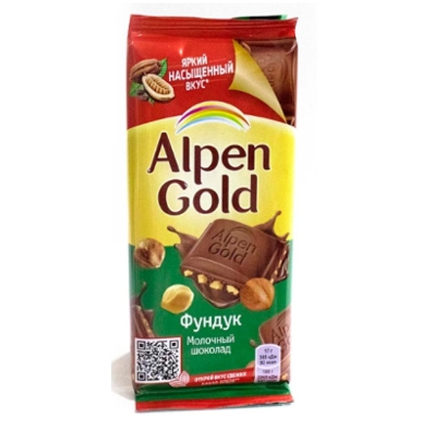 Shokolad Alpen Gold findiq bilan sut 90g