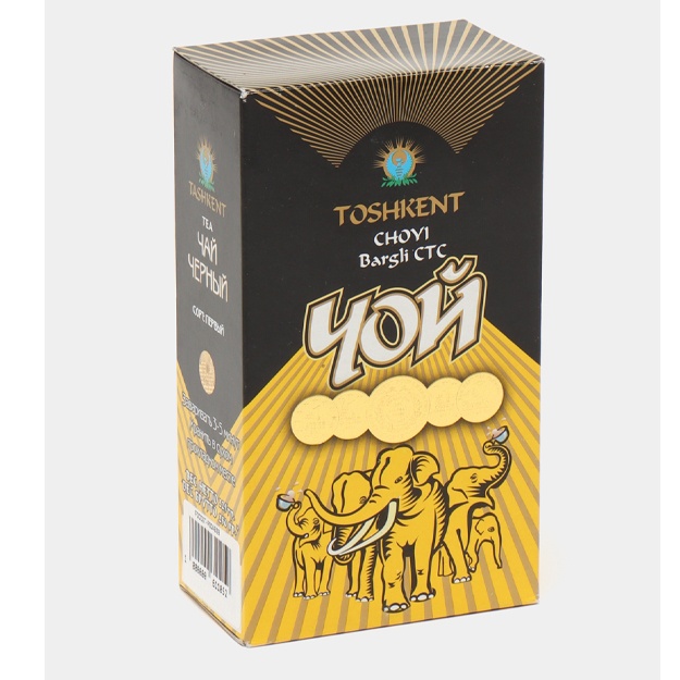 Choy Toshkent qizil, bargli, 225 gr