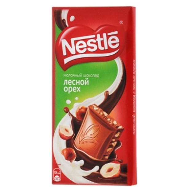 Shokolad Nestle findiq bilan sut 90g