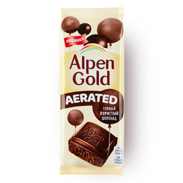 Shokolad Alpen Gold g‘ovakli 80g Oq