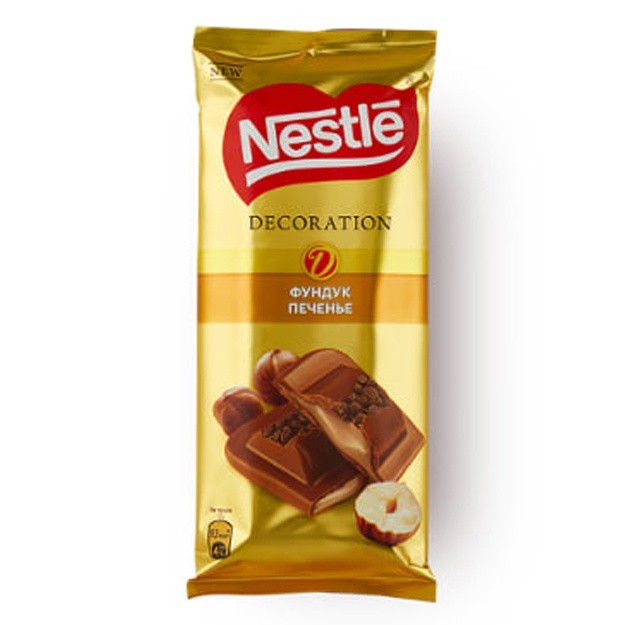 Shokolad Nestle decoration findiq va pechene bilan 85g