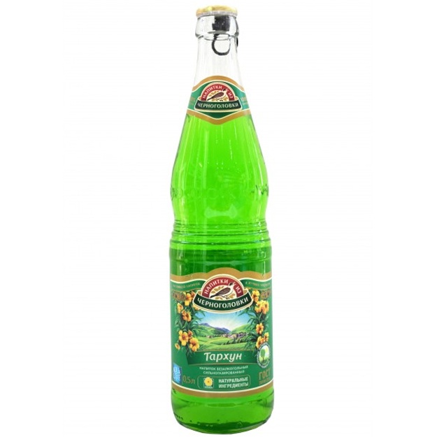 Gazlangan ichimlik Chernogolovka 0,5 l Tarxun