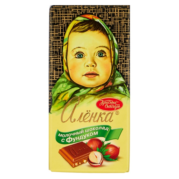 Shokolad Alyonka findiq 200g