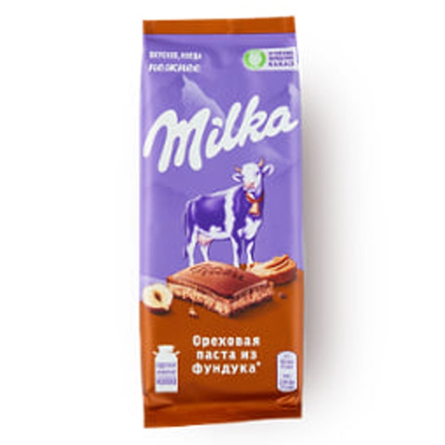 Shokolad MILKA findiq pastasi 85g