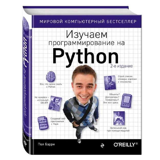 main image