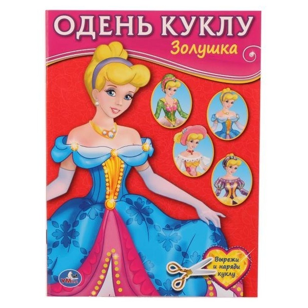main image