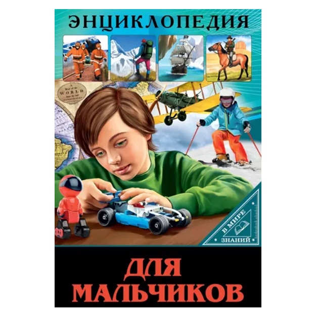 main image