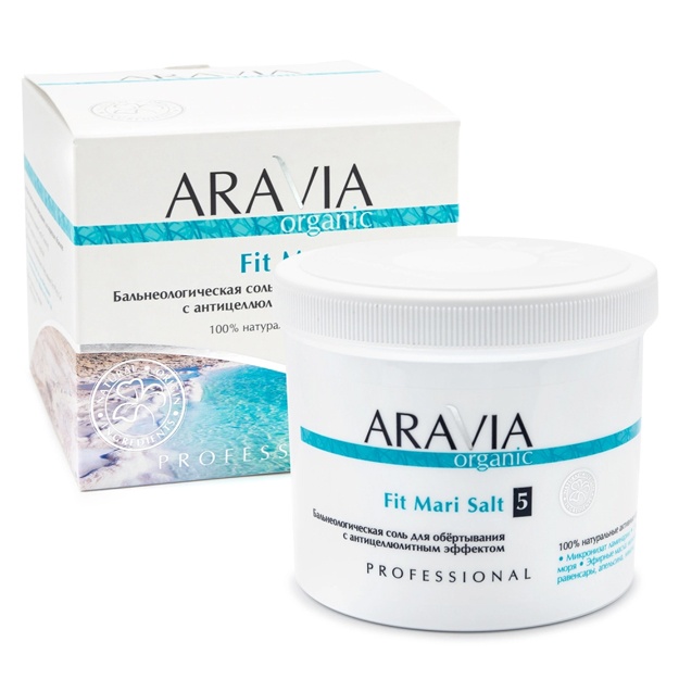 Anti-tselyulit ta’siri bilan o‘rash uchun balneologik tuz Aravia Professional Fit Mari Salt 730g