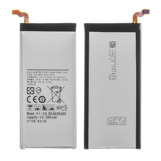 Аккумулятор Samsung battery A500 600406 2300mAh ± 100