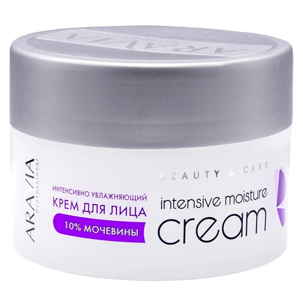 Крем для лица интенсивно увлажняющий с мочевиной Aravia Professional Intensive Moisture Cream 150мл