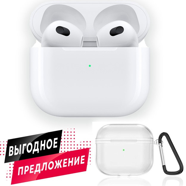 Quloqchinlar Apods Lux copy (3-avlod) + Sovg‘a sifatida karabinli silikon quti Shaffof