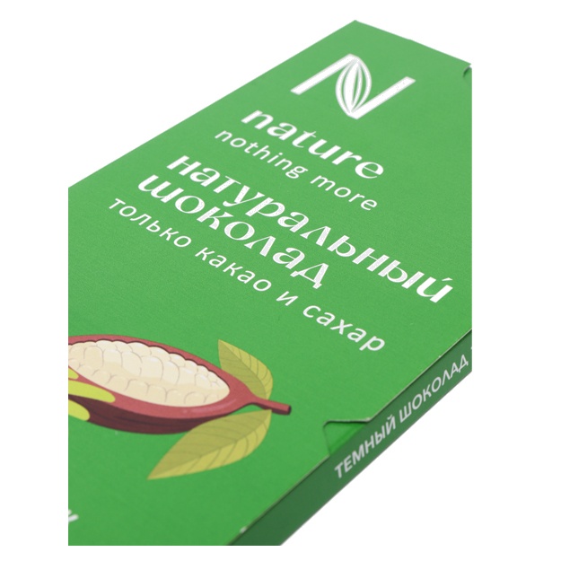 N Naturalniy Qora shokolad 70% kakao Vegan 80 g