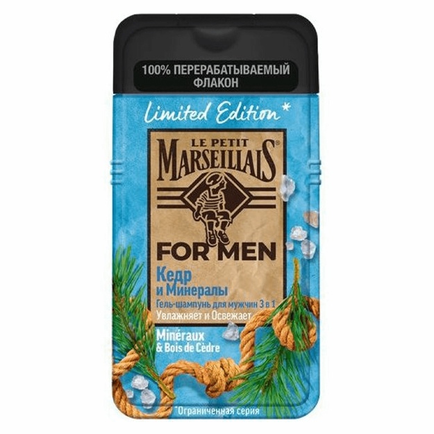 Gel-shampun Le Petit Marseillais Sidr va Minerallar 3 da 1 namlovchi 250 ml